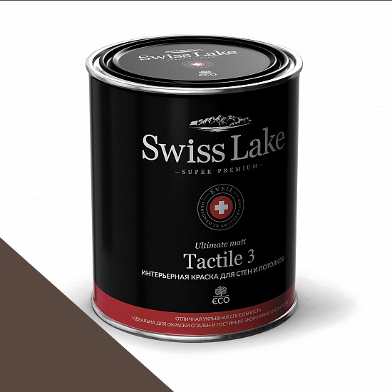  Swiss Lake  Tactile 3 0,9 . cognac sl-0692 -  1