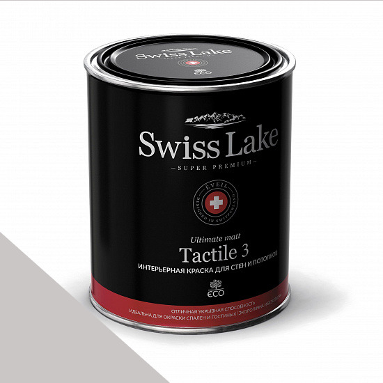  Swiss Lake  Tactile 3 0,9 . soot sl-3012 -  1