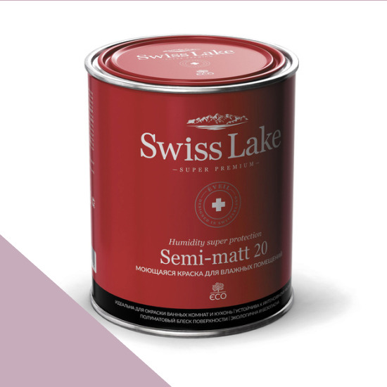  Swiss Lake  Semi-matt 20 2,7 . pink eraser sl-1735 -  1