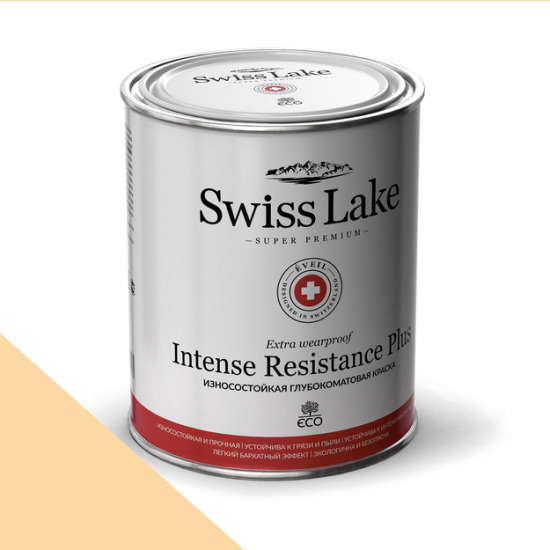  Swiss Lake  Intense Resistance Plus Extra Wearproof 9 . orange marmalade sl-1131 -  1