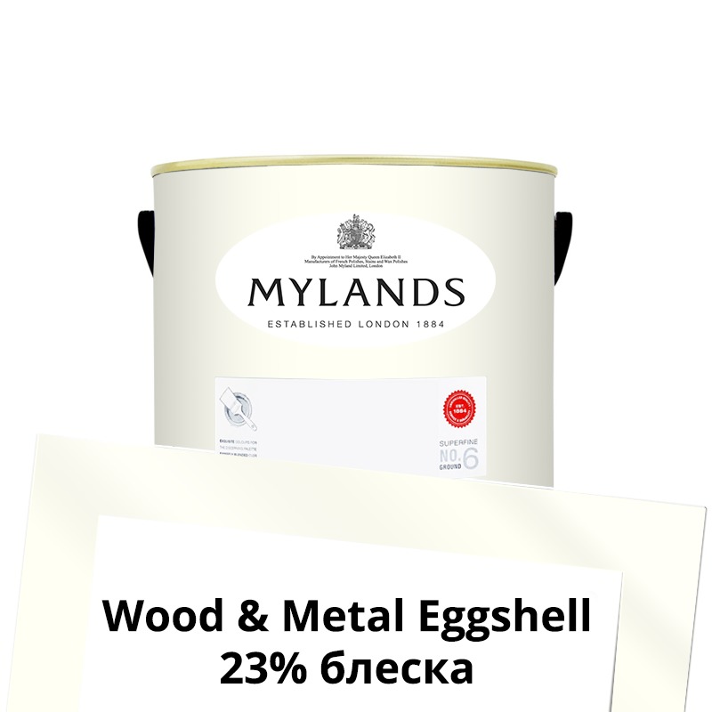 Mylands  Wood&Metal Paint Eggshell 1 .  1 Pure White  -  1