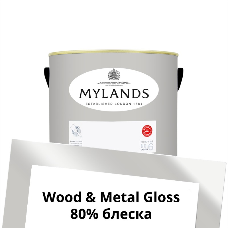  Mylands  Wood&Metal Paint Gloss 1 . 85 Chambers Gate -  1
