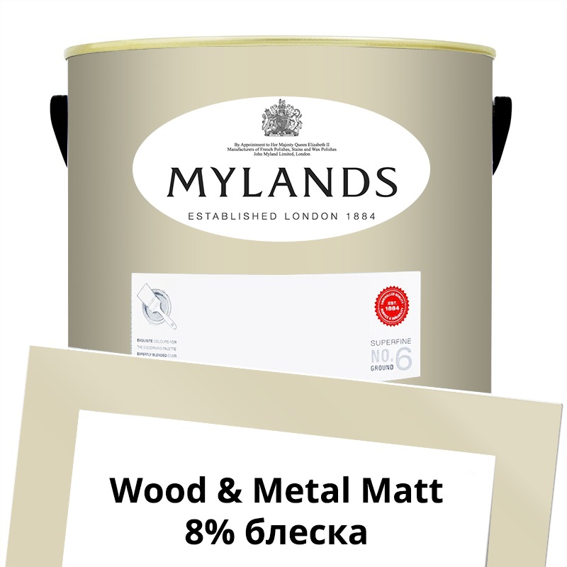  Mylands  Wood&Metal Paint Matt 5 . 59 Cadogan Stone -  1