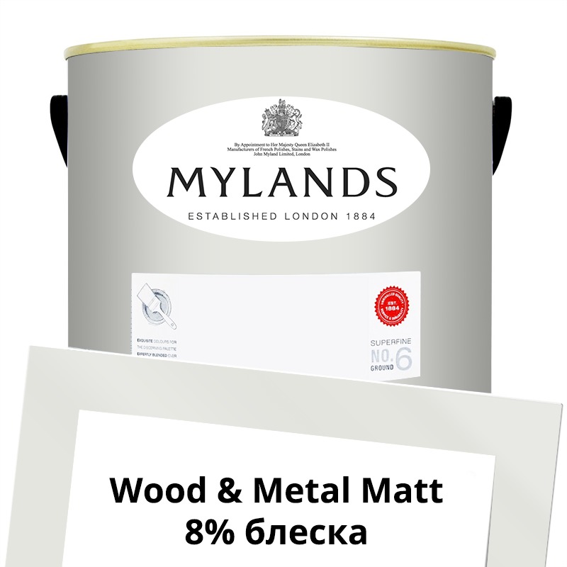  Mylands  Wood&Metal Paint Matt 5 . 5 Holland Park -  1