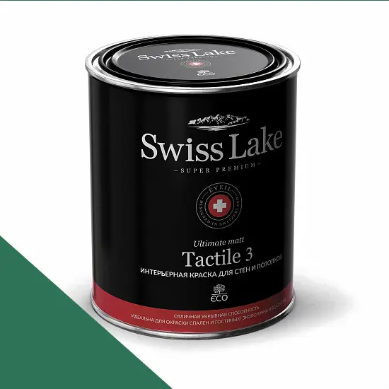 Фото Краски Swiss Lake Tactile 3 0,9 л. peacock green sl-2514 - 1 Краски Swiss Lake Tactile 3 0,9 л. peacock green sl-2514 - фото 1