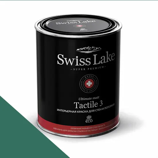Фото Краски Swiss Lake Tactile 3 0,9 л. fir tree sl-2370 - 1 Краски Swiss Lake Tactile 3 0,9 л. fir tree sl-2370 - фото 1
