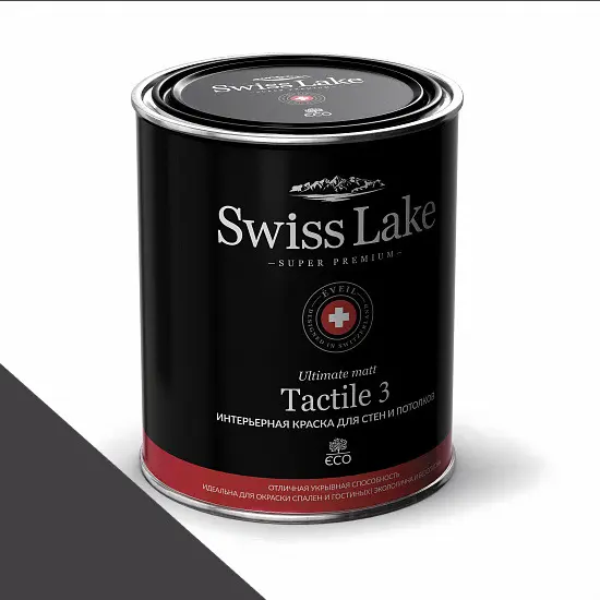 Фото Краски Swiss Lake Tactile 3 0,9 л. black flame sl-1800 - 1 Краски Swiss Lake Tactile 3 0,9 л. black flame sl-1800 - фото 1