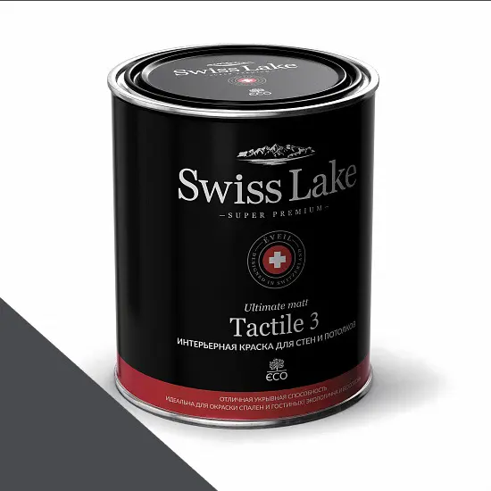 Фото Краски Swiss Lake Tactile 3 0,9 л. cosmic black sl-2991 - 1 Краски Swiss Lake Tactile 3 0,9 л. cosmic black sl-2991 - фото 1