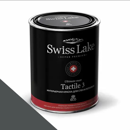 Фото Краски Swiss Lake Tactile 3 0,9 л. deep caviar sl-2999 - 1 Краски Swiss Lake Tactile 3 0,9 л. deep caviar sl-2999 - фото 1