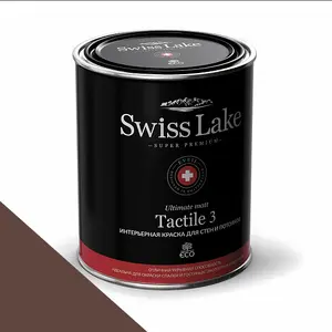 Фото Краски Swiss Lake Tactile 3 0,9 л. morning espresso sl-0709 - 1 Краски Swiss Lake Tactile 3 0,9 л. morning espresso sl-0709 - фото 1