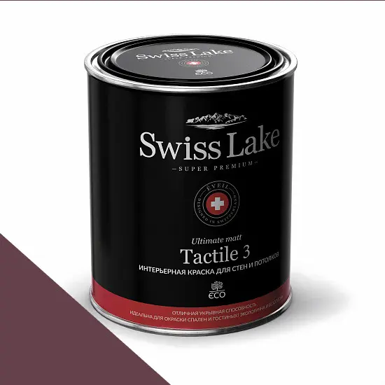 Фото Краски Swiss Lake Tactile 3 0,9 л. love potion sl-1700 - 1 Краски Swiss Lake Tactile 3 0,9 л. love potion sl-1700 - фото 1