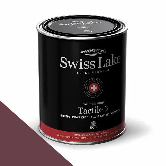 Фото Краски Swiss Lake Tactile 3 0,9 л. cherry pastille sl-1410 - 1 Краски Swiss Lake Tactile 3 0,9 л. cherry pastille sl-1410 - фото 1