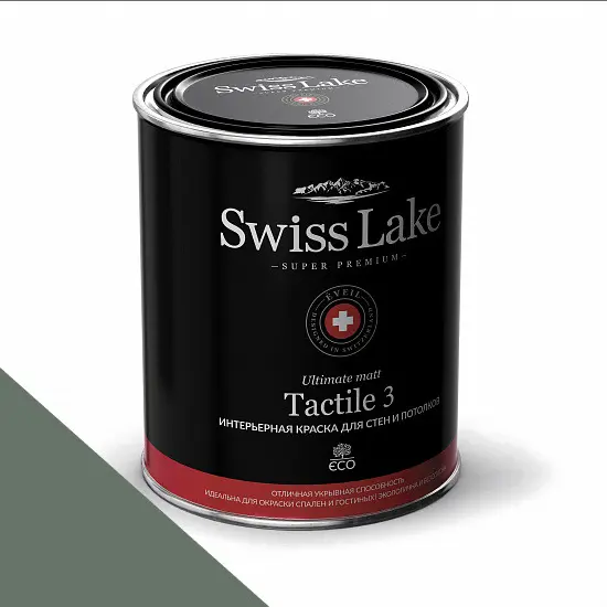 Фото Краски Swiss Lake Tactile 3 0,9 л. fir sl-2646 - 1 Краски Swiss Lake Tactile 3 0,9 л. fir sl-2646 - фото 1