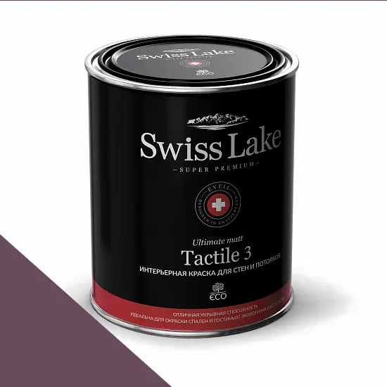 Фото Краски Swiss Lake Tactile 3 0,9 л. sloe gin sl-1854 - 1 Краски Swiss Lake Tactile 3 0,9 л. sloe gin sl-1854 - фото 1