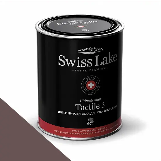 Фото Краски Swiss Lake Tactile 3 0,9 л. spiced wine sl-1760 - 1 Краски Swiss Lake Tactile 3 0,9 л. spiced wine sl-1760 - фото 1