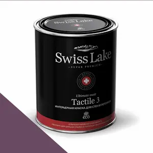 Фото Краски Swiss Lake Tactile 3 0,9 л. grape jam sl-1855 - 1 Краски Swiss Lake Tactile 3 0,9 л. grape jam sl-1855 - фото 1