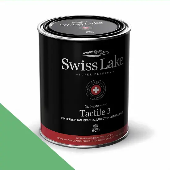 Фото Краски Swiss Lake Tactile 3 0,9 л. basil pesto sl-2502 - 1 Краски Swiss Lake Tactile 3 0,9 л. basil pesto sl-2502 - фото 1