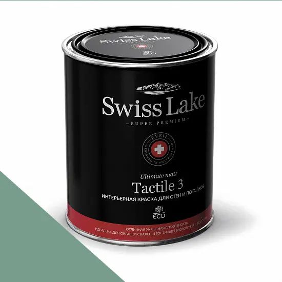 Фото Краски Swiss Lake Tactile 3 0,9 л. milori blue sl-2653 - 1 Краски Swiss Lake Tactile 3 0,9 л. milori blue sl-2653 - фото 1
