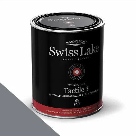 Фото Краски Swiss Lake Tactile 3 0,9 л. silent night sl-2810 - 1 Краски Swiss Lake Tactile 3 0,9 л. silent night sl-2810 - фото 1