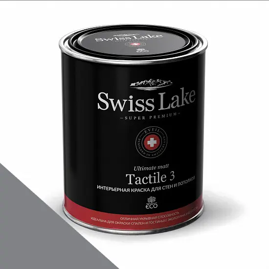 Фото Краски Swiss Lake Tactile 3 0,9 л. pigeon gray sl-2944 - 1 Краски Swiss Lake Tactile 3 0,9 л. pigeon gray sl-2944 - фото 1