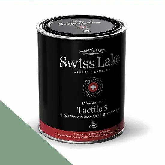 Фото Краски Swiss Lake Tactile 3 0,9 л. provence sl-2705 - 1 Краски Swiss Lake Tactile 3 0,9 л. provence sl-2705 - фото 1