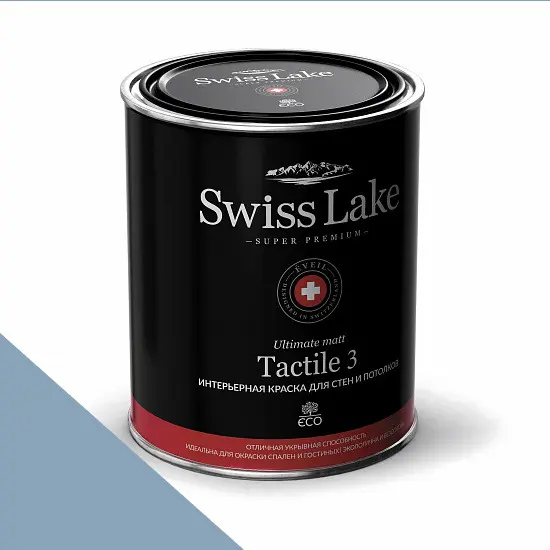 Фото Краски Swiss Lake Tactile 3 0,9 л. canyon blue sl-2203 - 1 Краски Swiss Lake Tactile 3 0,9 л. canyon blue sl-2203 - фото 1