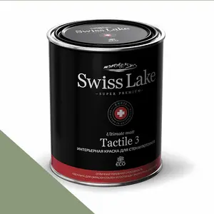 Фото Краски Swiss Lake Tactile 3 0,9 л. volcano green sl-2695 - 1 Краски Swiss Lake Tactile 3 0,9 л. volcano green sl-2695 - фото 1