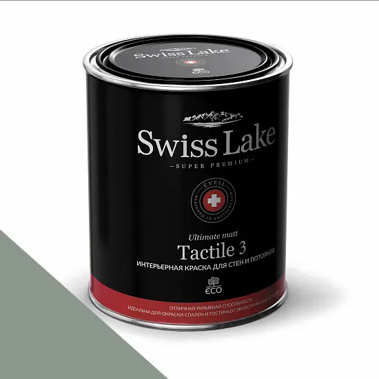 Фото Краски Swiss Lake Tactile 3 0,9 л. silver green sl-2641 - 1 Краски Swiss Lake Tactile 3 0,9 л. silver green sl-2641 - фото 1
