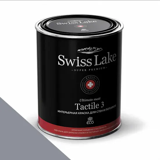 Фото Краски Swiss Lake Tactile 3 0,9 л. full moon sl-2975 - 1 Краски Swiss Lake Tactile 3 0,9 л. full moon sl-2975 - фото 1