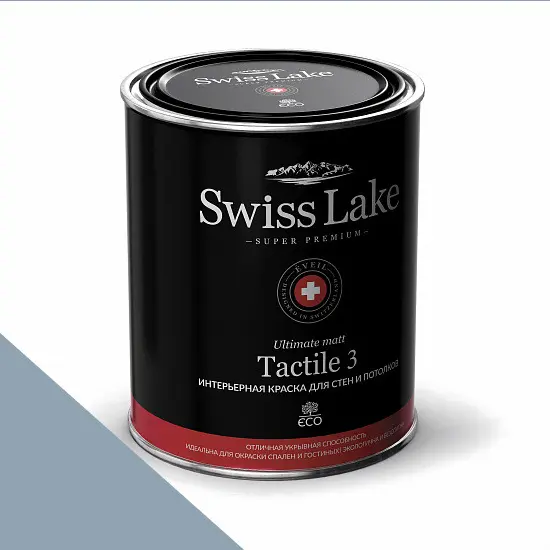Фото Краски Swiss Lake Tactile 3 0,9 л. aqua smoke sl-2202 - 1 Краски Swiss Lake Tactile 3 0,9 л. aqua smoke sl-2202 - фото 1