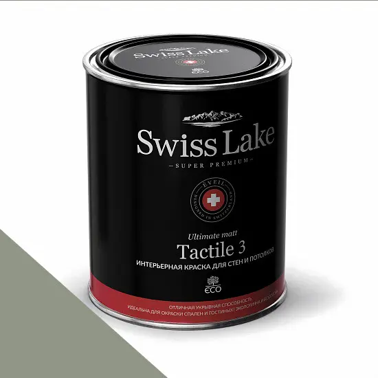 Фото Краски Swiss Lake Tactile 3 0,9 л. silver pine sl-2630 - 1 Краски Swiss Lake Tactile 3 0,9 л. silver pine sl-2630 - фото 1