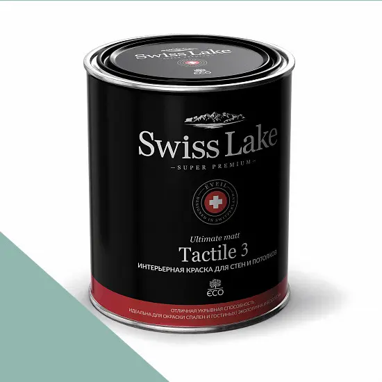 Фото Краски Swiss Lake Tactile 3 0,9 л. dorblu cheese sl-2662 - 1 Краски Swiss Lake Tactile 3 0,9 л. dorblu cheese sl-2662 - фото 1