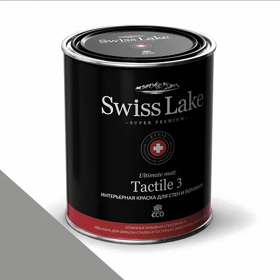 Фото Краски Swiss Lake Tactile 3 0,9 л. escape gray sl-2837 - 1 Краски Swiss Lake Tactile 3 0,9 л. escape gray sl-2837 - фото 1