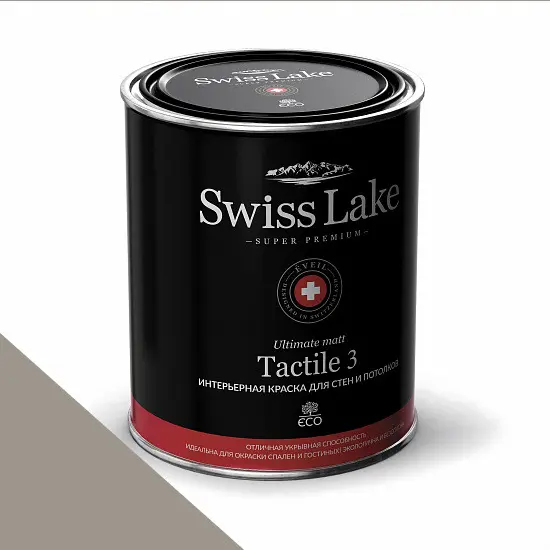 Фото Краски Swiss Lake Tactile 3 0,9 л. dancing folio sl-2770 - 1 Краски Swiss Lake Tactile 3 0,9 л. dancing folio sl-2770 - фото 1