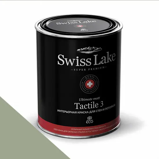 Фото Краски Swiss Lake Tactile 3 0,9 л. frosty green sl-2638 - 1 Краски Swiss Lake Tactile 3 0,9 л. frosty green sl-2638 - фото 1