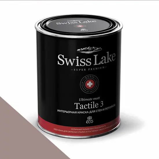 Фото Краски Swiss Lake Tactile 3 0,9 л. s'mores sl-1751 - 1 Краски Swiss Lake Tactile 3 0,9 л. s'mores sl-1751 - фото 1
