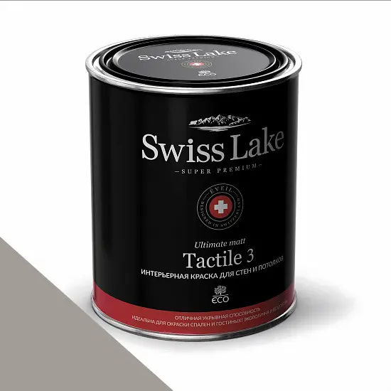 Фото Краски Swiss Lake Tactile 3 0,9 л. intellectual grey sl-0589 - 1 Краски Swiss Lake Tactile 3 0,9 л. intellectual grey sl-0589 - фото 1