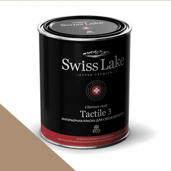 Фото Краски Swiss Lake Tactile 3 0,9 л. caramel surprise sl-0743 - 1 Краски Swiss Lake Tactile 3 0,9 л. caramel surprise sl-0743 - фото 1
