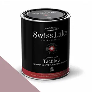 Фото Краски Swiss Lake Tactile 3 0,9 л. mulberry sl-1834 - 1 Краски Swiss Lake Tactile 3 0,9 л. mulberry sl-1834 - фото 1