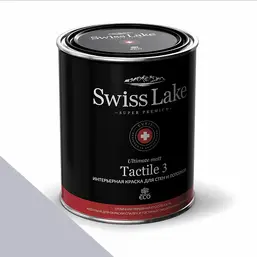 Swiss Lake Tactile 3 0,9 л. moondance sl-1779 Swiss Lake Tactile 3 0,9 л. moondance sl-1779