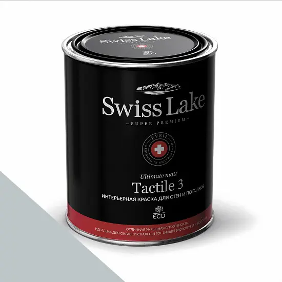Фото Краски Swiss Lake Tactile 3 0,9 л. smoke screen sl-2914 - 1 Краски Swiss Lake Tactile 3 0,9 л. smoke screen sl-2914 - фото 1