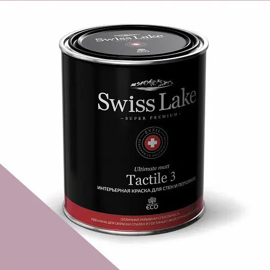 Фото Краски Swiss Lake Tactile 3 0,9 л. rose embroidery sl-1738 - 1 Краски Swiss Lake Tactile 3 0,9 л. rose embroidery sl-1738 - фото 1