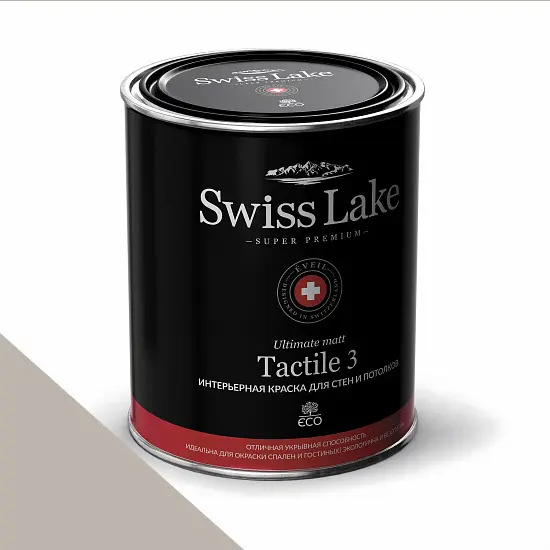 Фото Краски Swiss Lake Tactile 3 0,9 л. felted wool sl-0578 - 1 Краски Swiss Lake Tactile 3 0,9 л. felted wool sl-0578 - фото 1