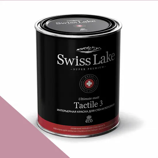 Фото Краски Swiss Lake Tactile 3 0,9 л. azalea sl-1737 - 1 Краски Swiss Lake Tactile 3 0,9 л. azalea sl-1737 - фото 1