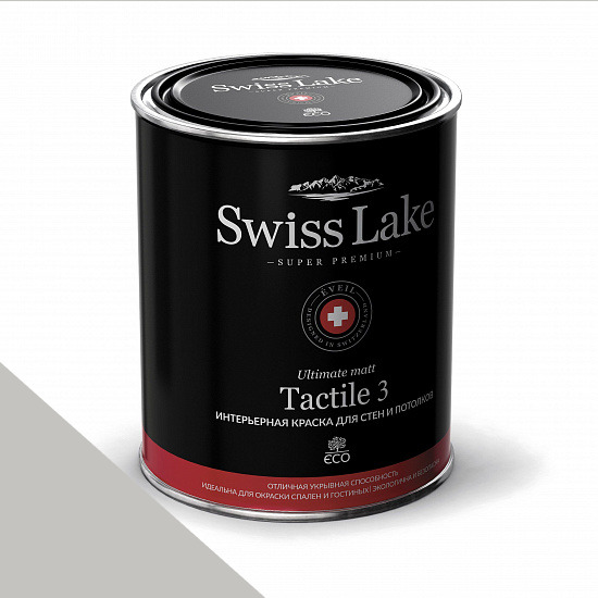  Swiss Lake  Tactile 3 0,9 . acacia haze sl-2855