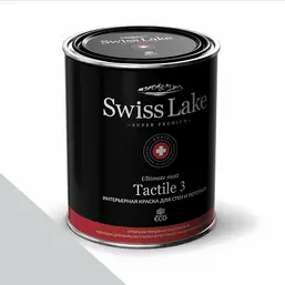Swiss Lake Tactile 3 0,9 л. gull wind sl-2939 Swiss Lake Tactile 3 0,9 л. gull wind sl-2939