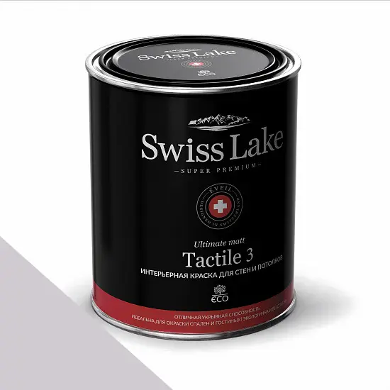 Фото Краски Swiss Lake Tactile 3 0,9 л. demure sl-1709 - 1 Краски Swiss Lake Tactile 3 0,9 л. demure sl-1709 - фото 1