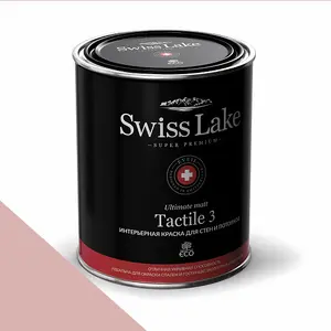 Фото Краски Swiss Lake Tactile 3 0,9 л. pinky flambe sl-1557 - 1 Краски Swiss Lake Tactile 3 0,9 л. pinky flambe sl-1557 - фото 1