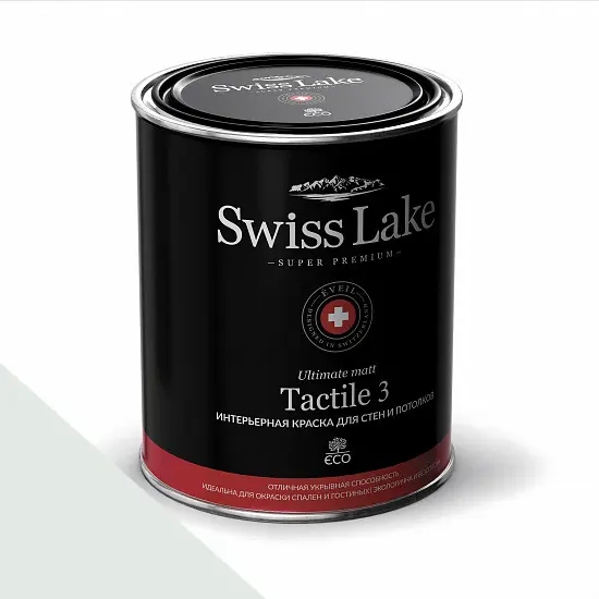Фото Краски Swiss Lake Tactile 3 0,9 л. eco green sl-2443 - 1 Краски Swiss Lake Tactile 3 0,9 л. eco green sl-2443 - фото 1