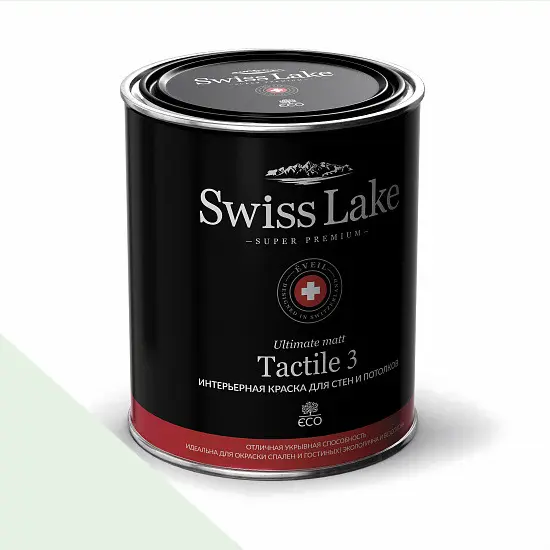 Фото Краски Swiss Lake Tactile 3 0,9 л. pleasant bay sl-2473 - 1 Краски Swiss Lake Tactile 3 0,9 л. pleasant bay sl-2473 - фото 1